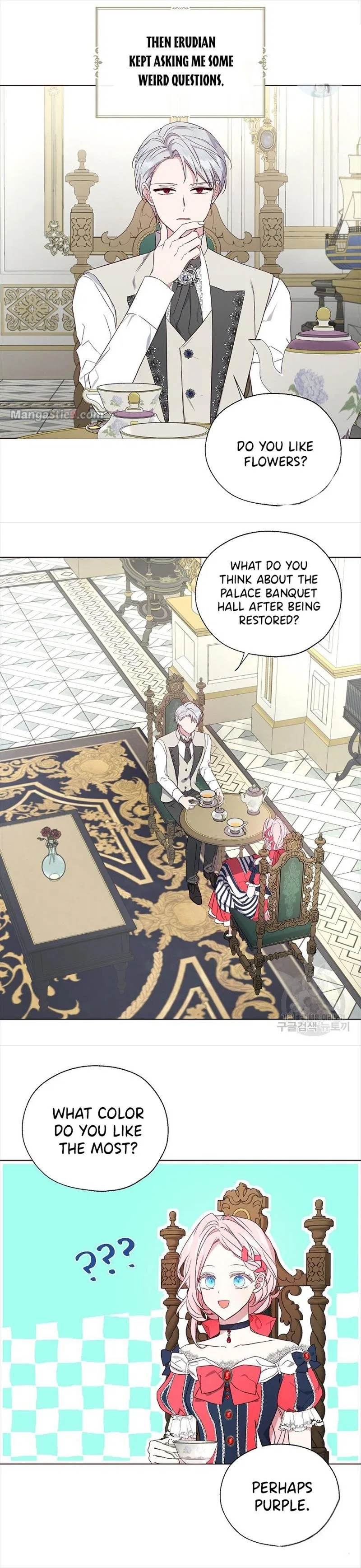 Seduce the Villain’s Father Chapter 137 – Page 9