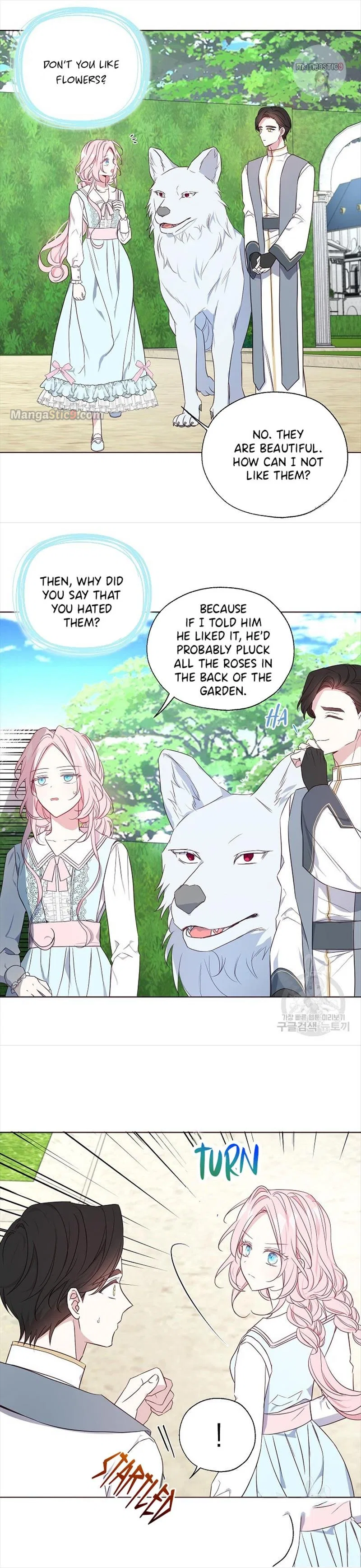 Seduce the Villain’s Father Chapter 137 – Page 11