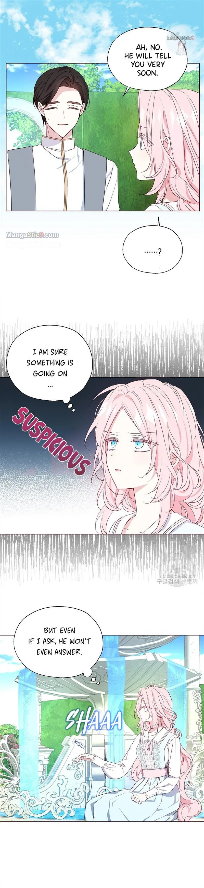 Seduce the Villain’s Father Chapter 137 – Page 18