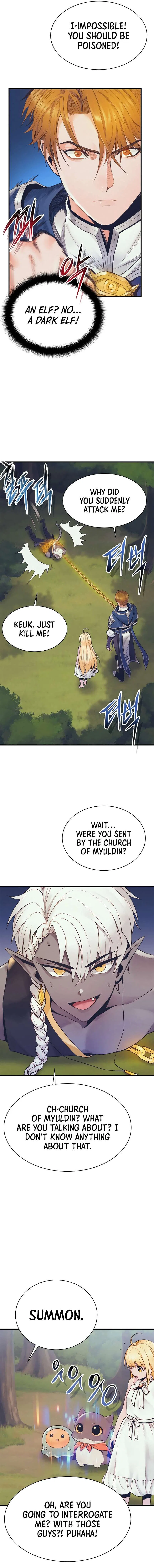 The Healing Priest of the Sun Chapter 82 – Page 12