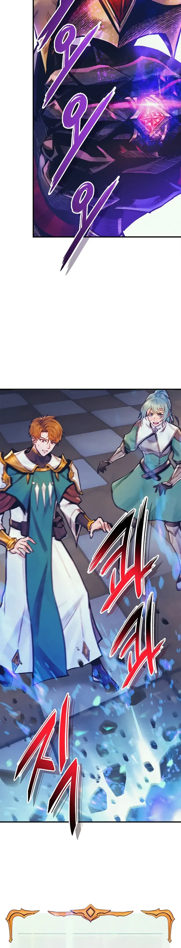 The Healing Priest of the Sun Chapter 63 – Page 12