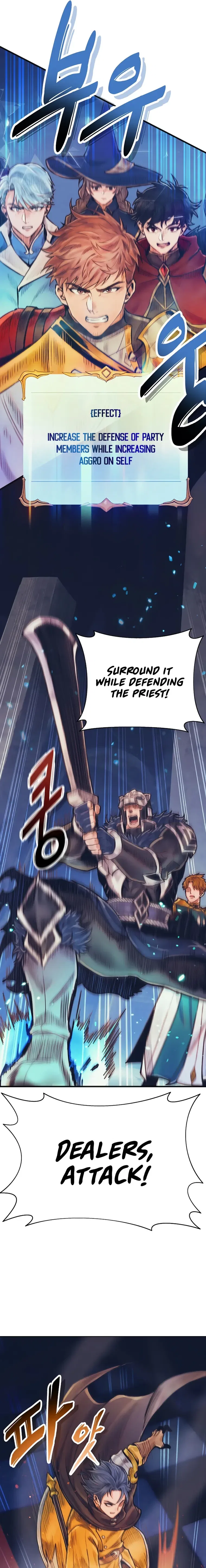 The Healing Priest of the Sun Chapter 62 – Page 21
