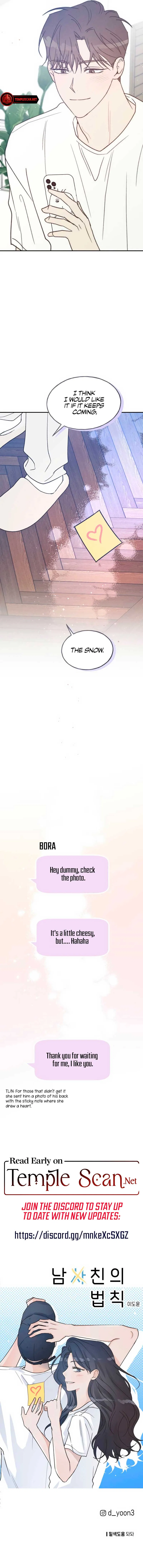 The Law Of Being Friends With A Male Chapter 74 – Page 9
