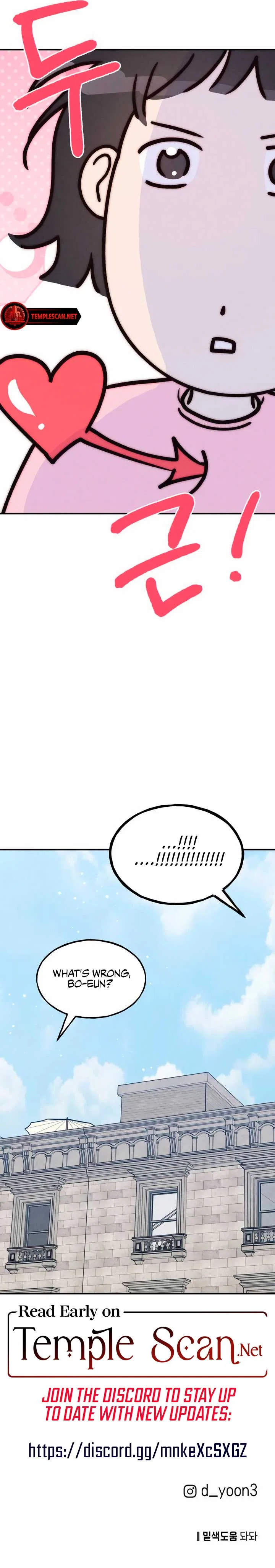 The Law Of Being Friends With A Male Chapter 73 – Page 10