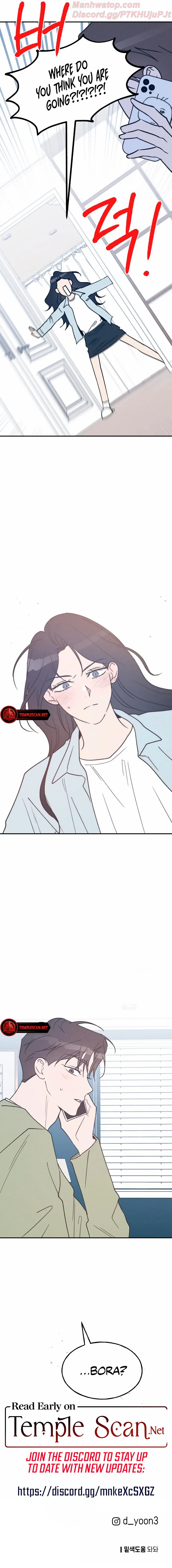 The Law Of Being Friends With A Male Chapter 69 – Page 10