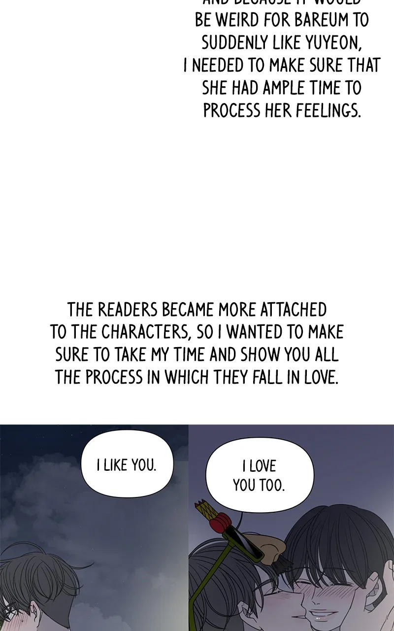 A Guide to Proper Dating Chapter 159 – Page 43