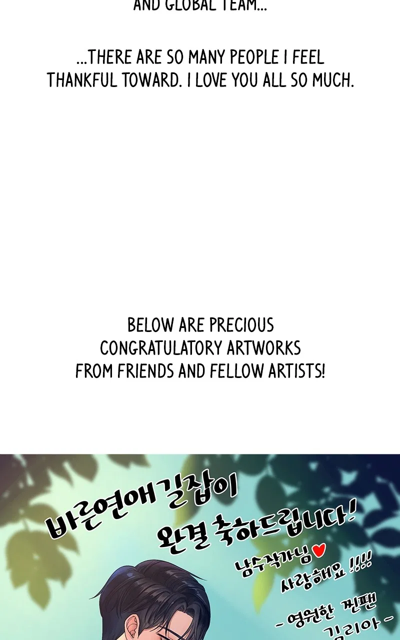 A Guide to Proper Dating Chapter 159 – Page 103