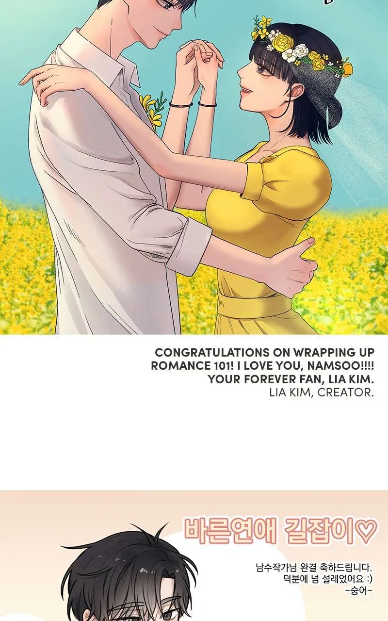 A Guide to Proper Dating Chapter 159 – Page 104