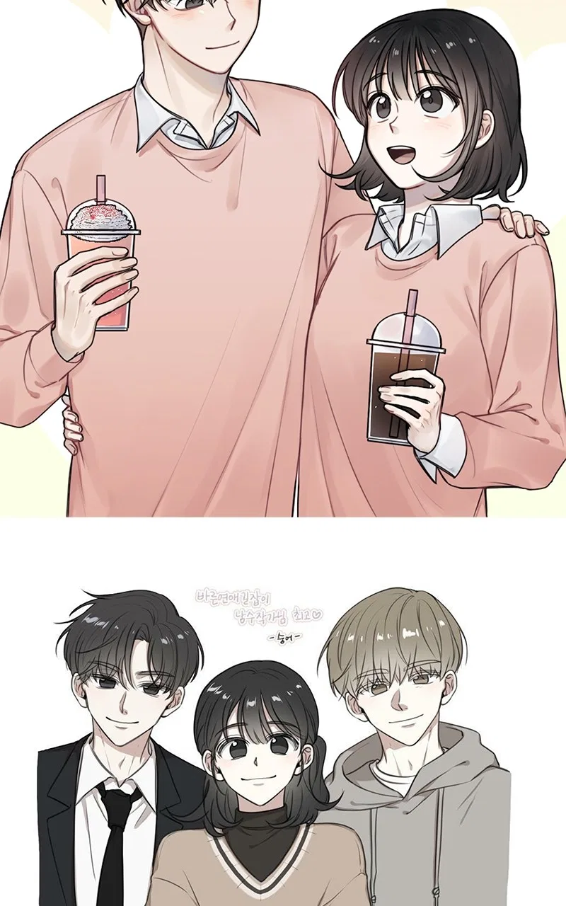A Guide to Proper Dating Chapter 159 – Page 105