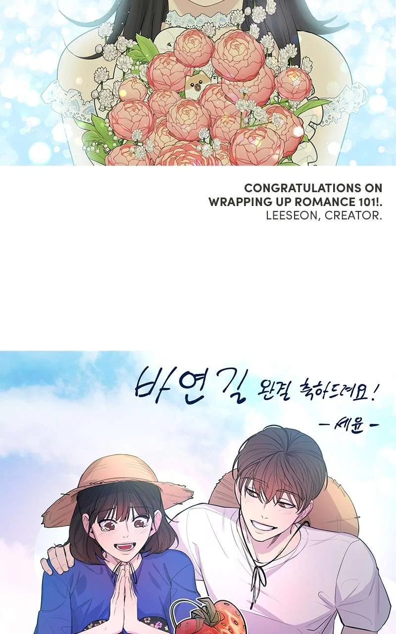 A Guide to Proper Dating Chapter 159 – Page 108