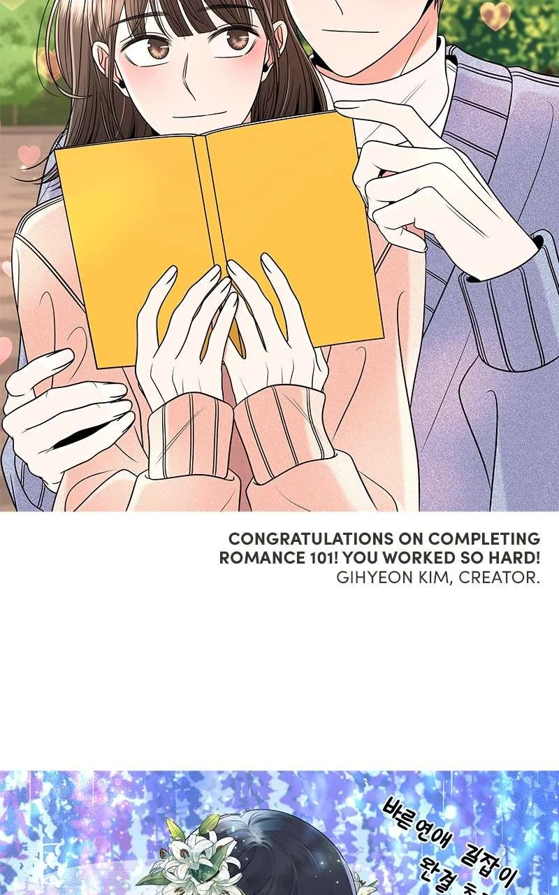 A Guide to Proper Dating Chapter 159 – Page 111