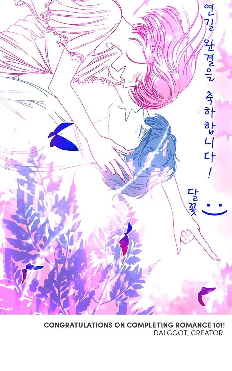 A Guide to Proper Dating Chapter 159 – Page 120