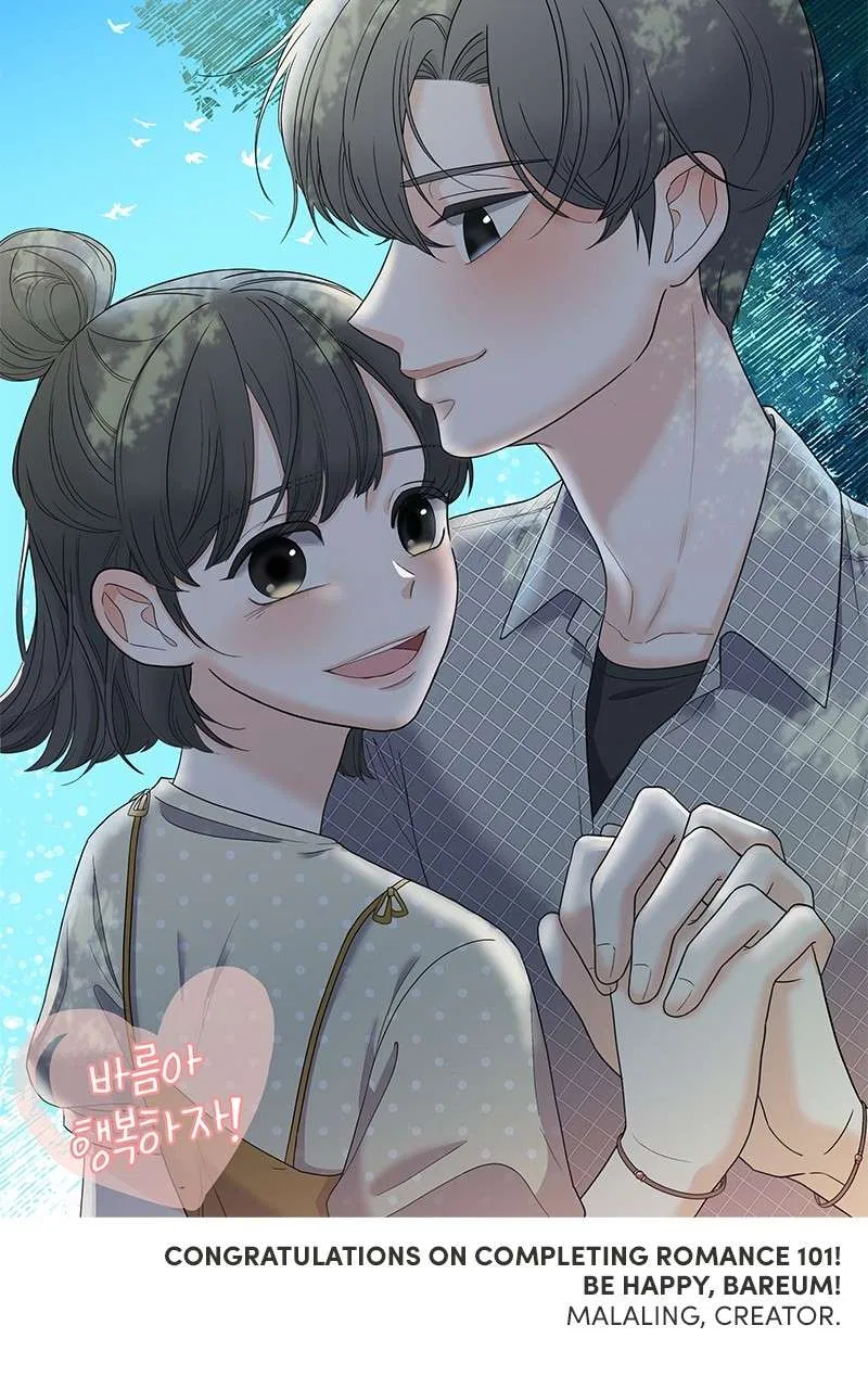 A Guide to Proper Dating Chapter 159 – Page 127