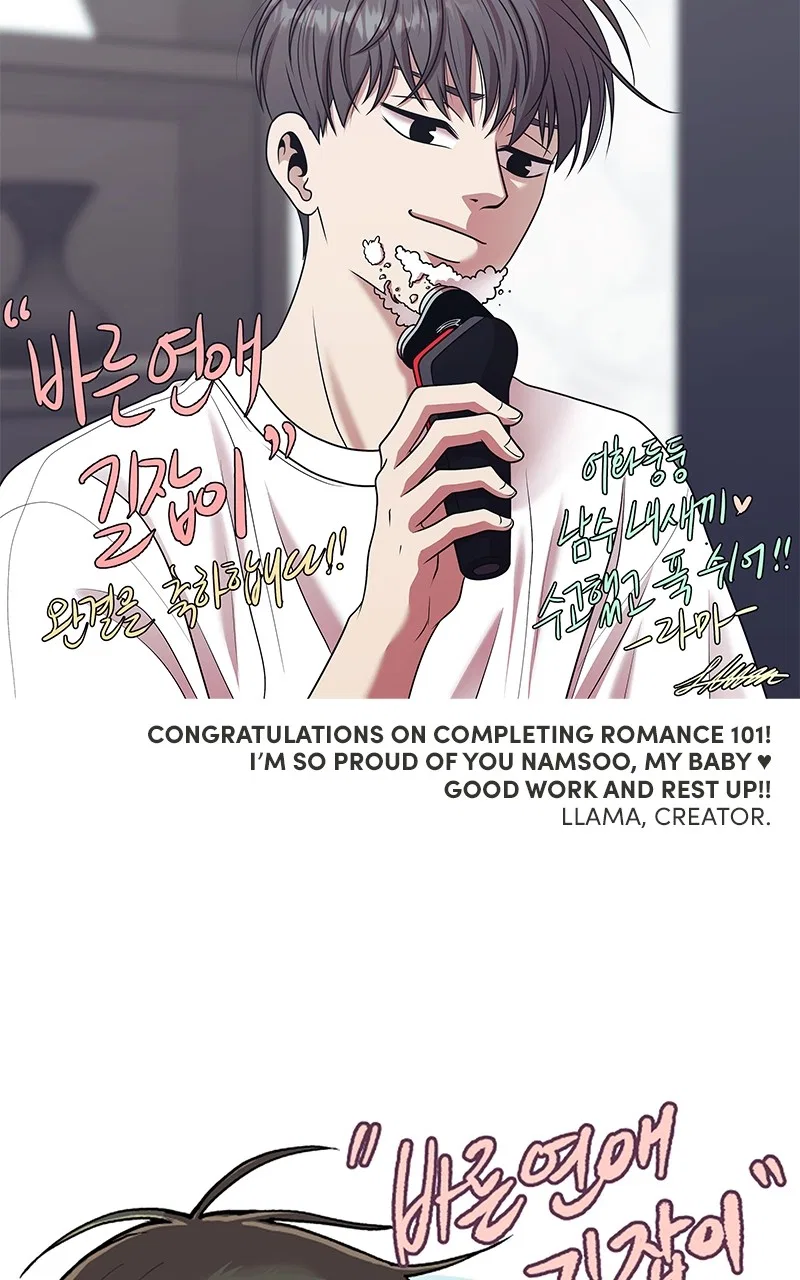 A Guide to Proper Dating Chapter 159 – Page 133