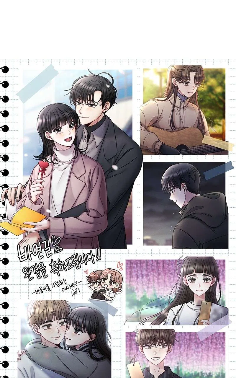 A Guide to Proper Dating Chapter 159 – Page 139
