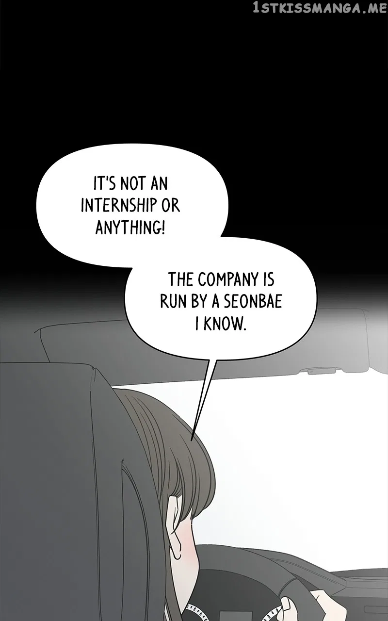 A Guide to Proper Dating Chapter 158 – Page 14
