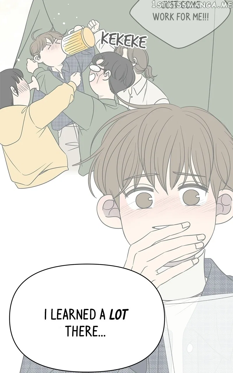 A Guide to Proper Dating Chapter 158 – Page 33