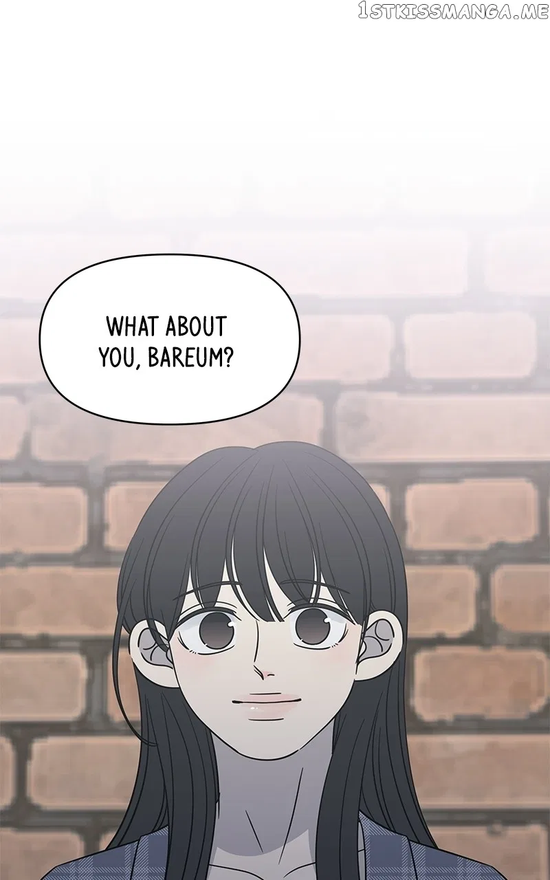 A Guide to Proper Dating Chapter 158 – Page 84