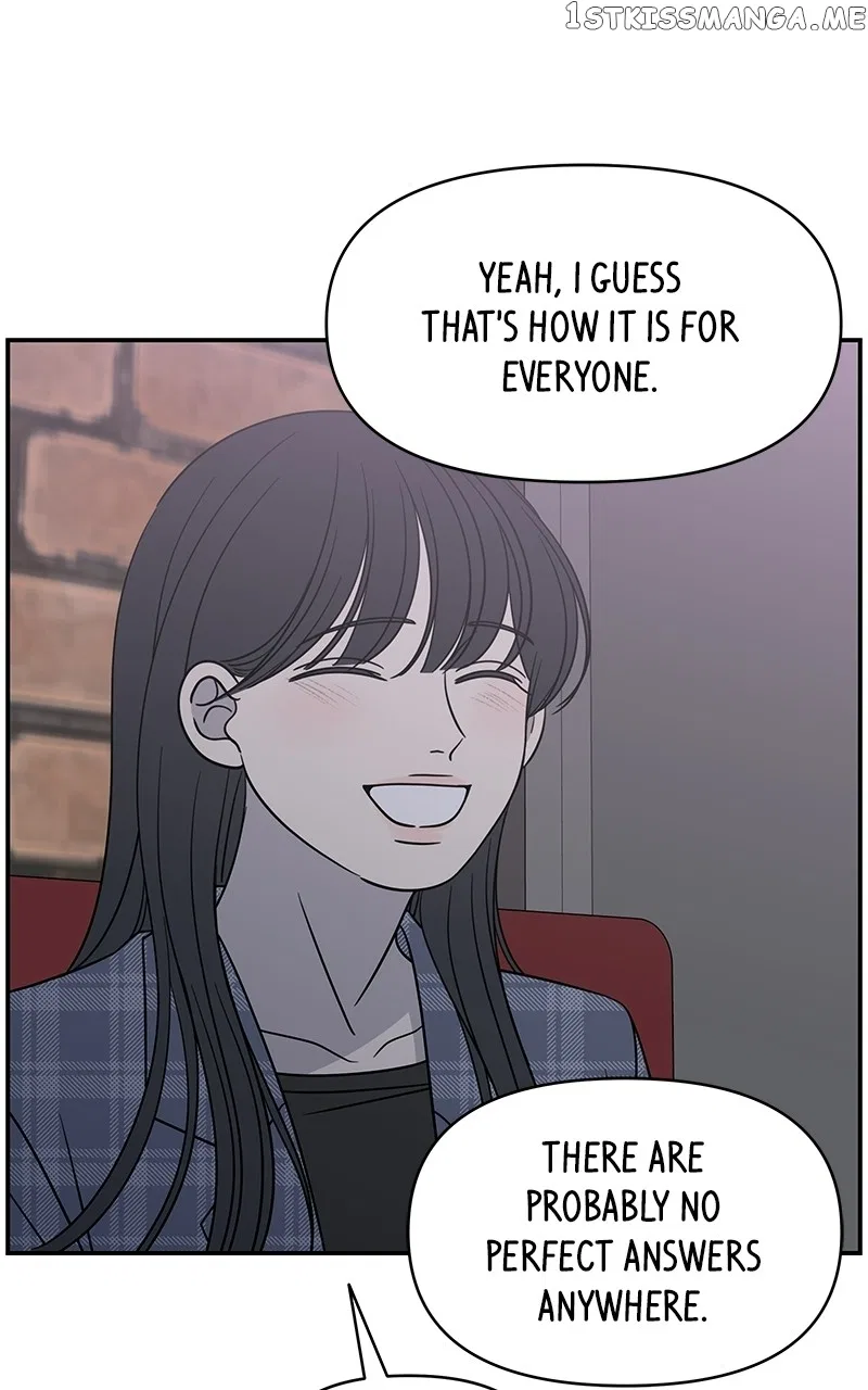 A Guide to Proper Dating Chapter 158 – Page 88