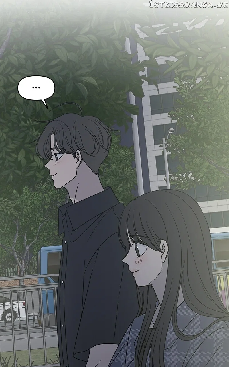 A Guide to Proper Dating Chapter 158 – Page 94