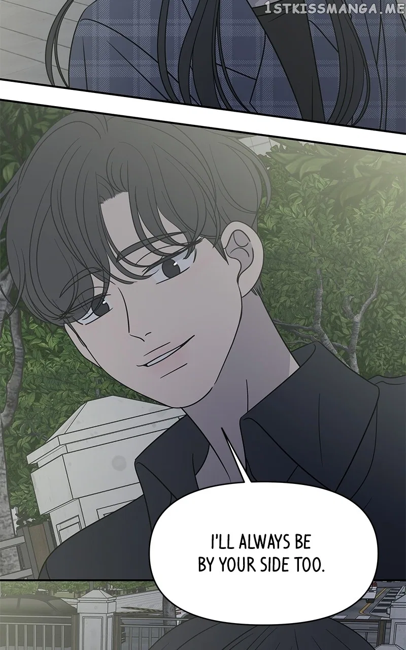 A Guide to Proper Dating Chapter 158 – Page 96