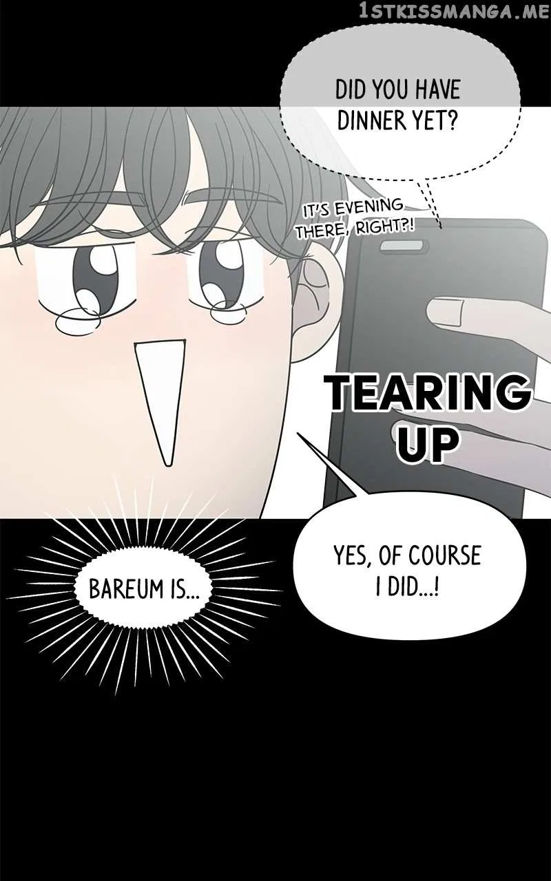 A Guide to Proper Dating Chapter 157 – Page 67