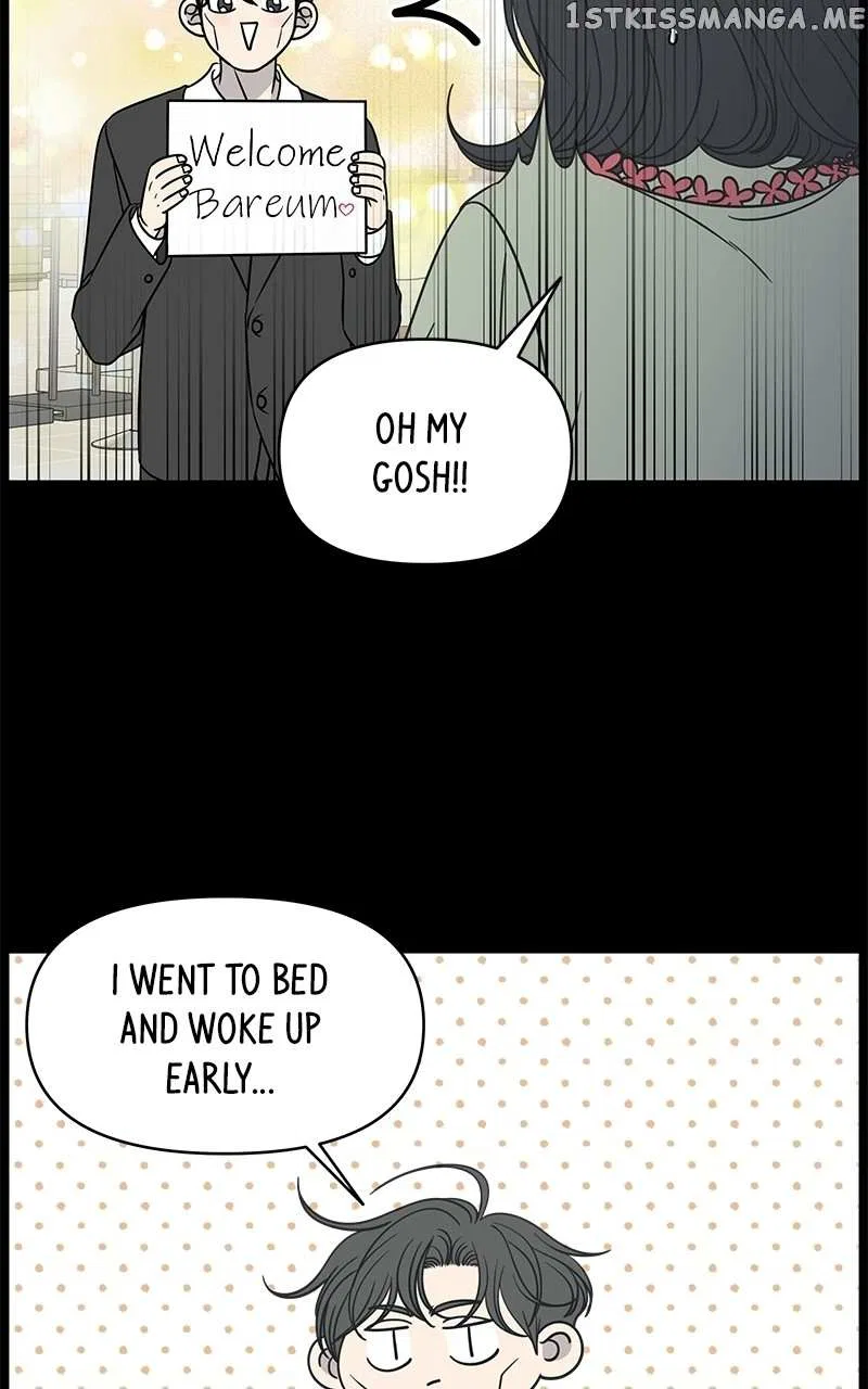 A Guide to Proper Dating Chapter 157 – Page 83