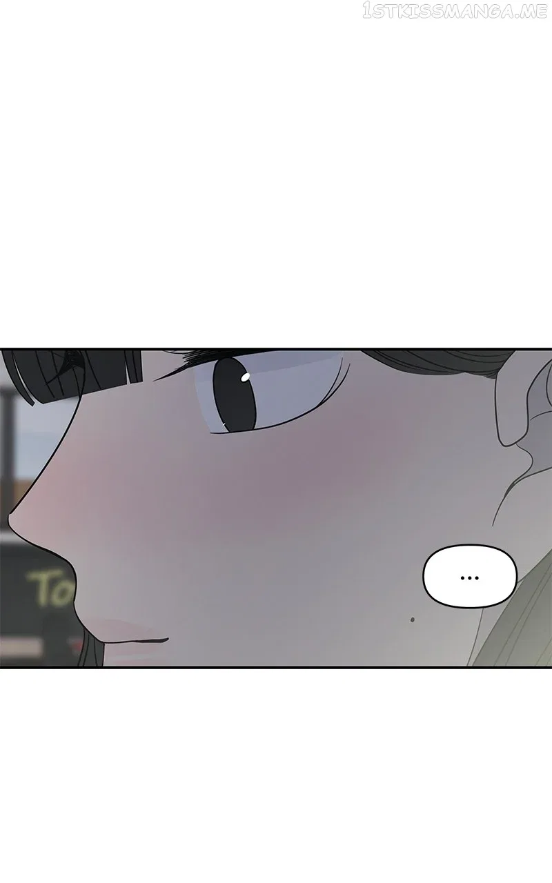 A Guide to Proper Dating Chapter 156 – Page 13