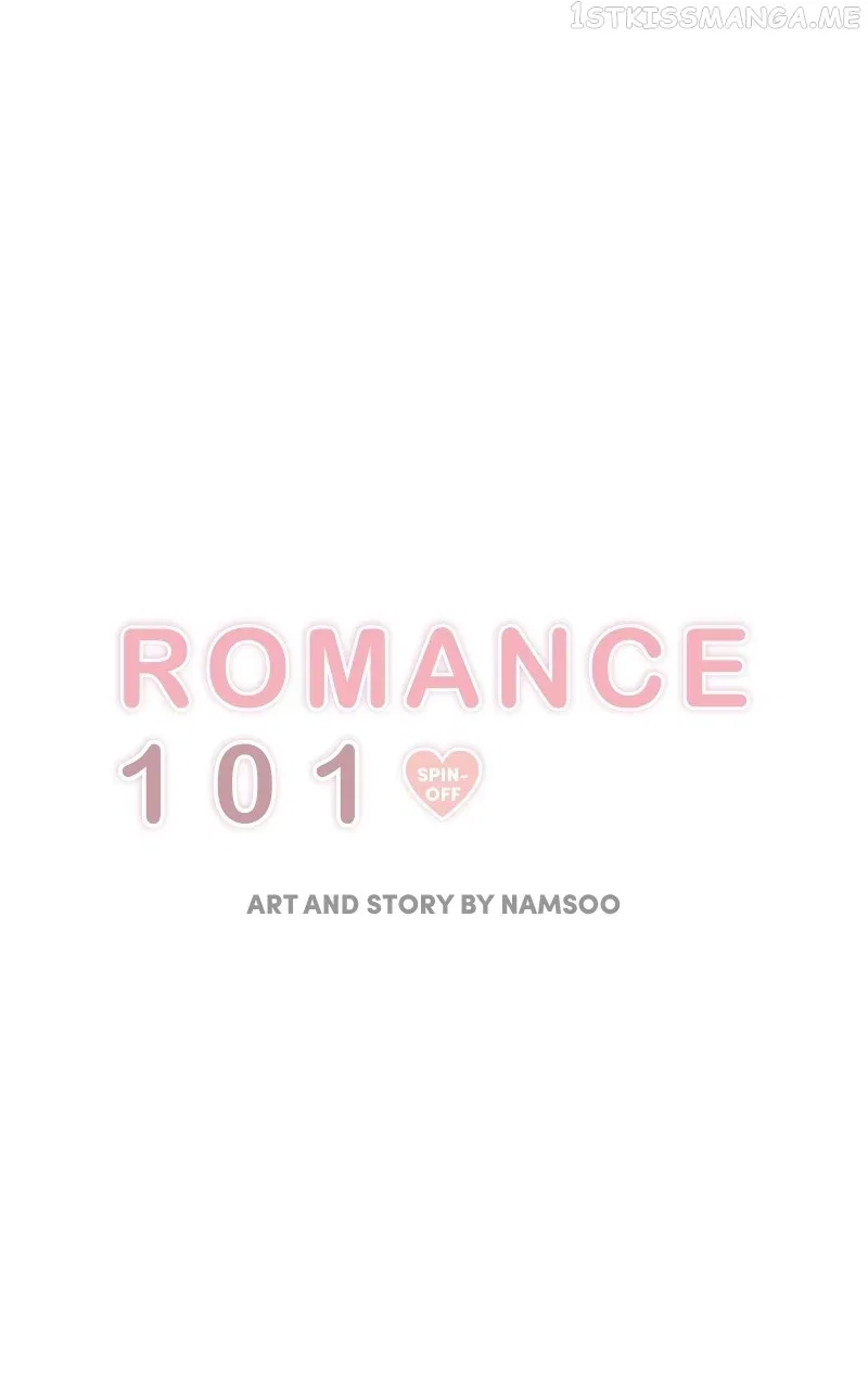 A Guide to Proper Dating Chapter 156 – Page 17