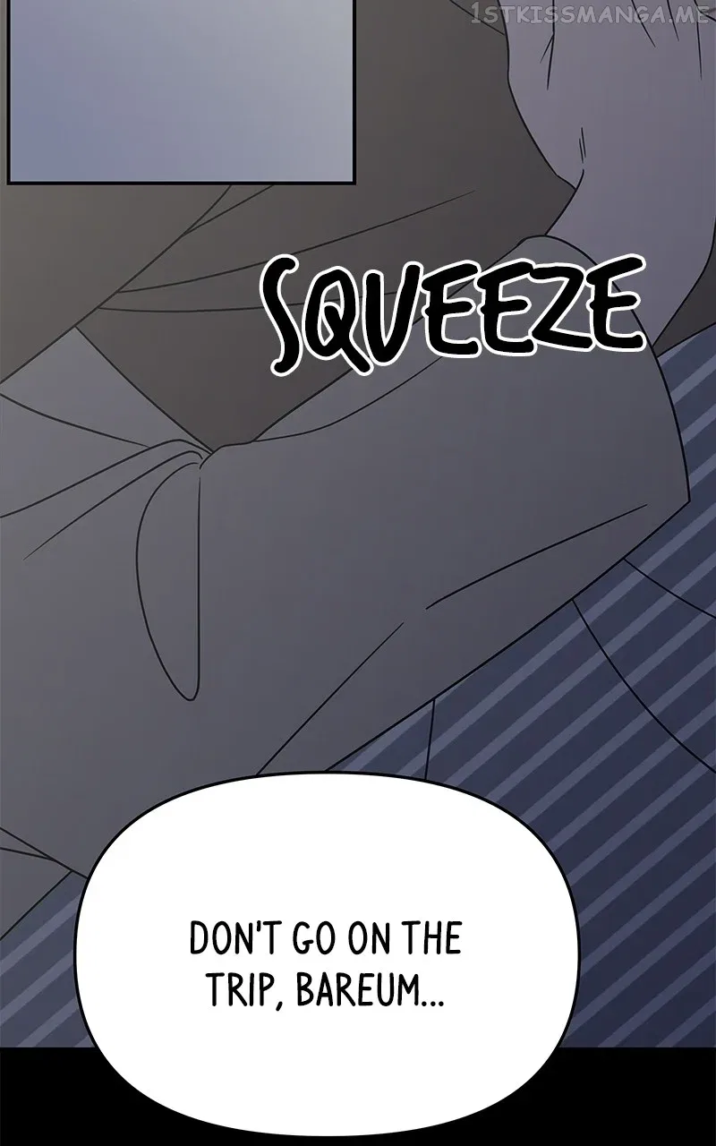 A Guide to Proper Dating Chapter 156 – Page 25