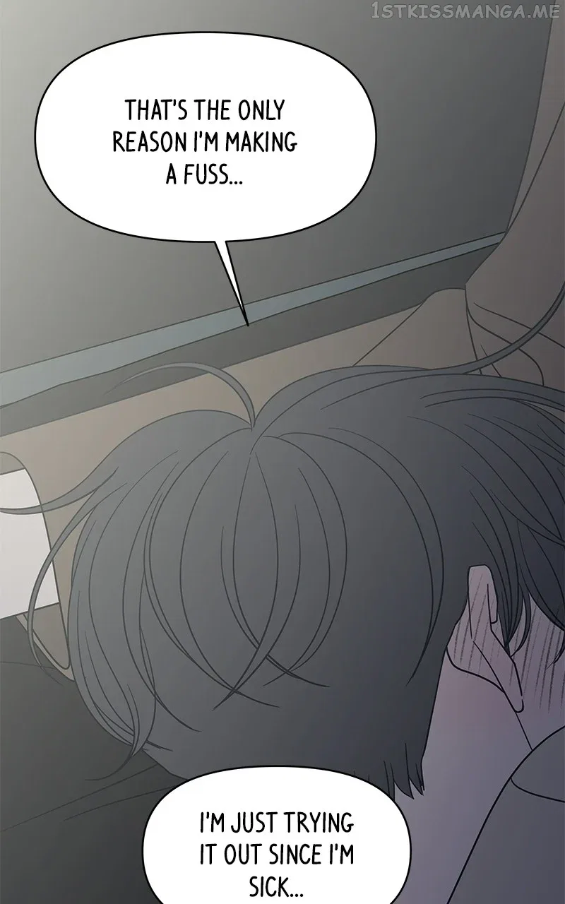 A Guide to Proper Dating Chapter 156 – Page 33