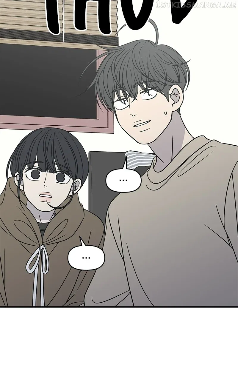 A Guide to Proper Dating Chapter 156 – Page 80