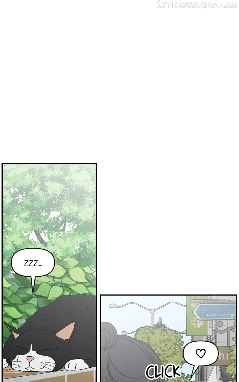 A Guide to Proper Dating Chapter 156 – Page 89