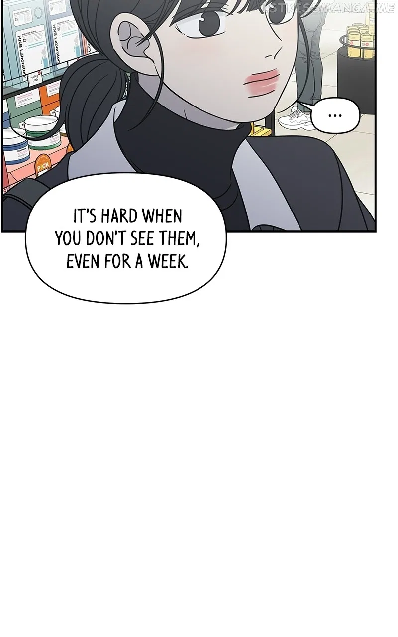 A Guide to Proper Dating Chapter 155 – Page 10