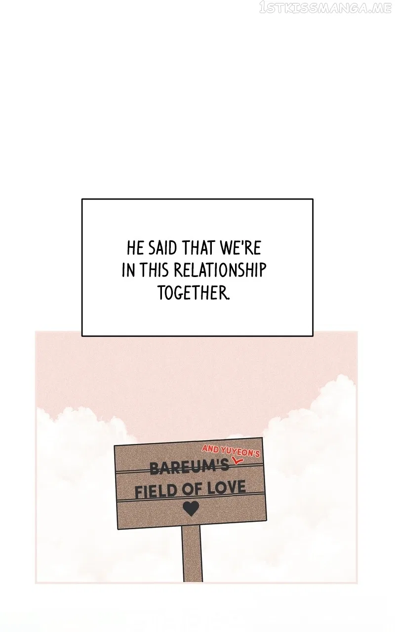 A Guide to Proper Dating Chapter 155 – Page 12