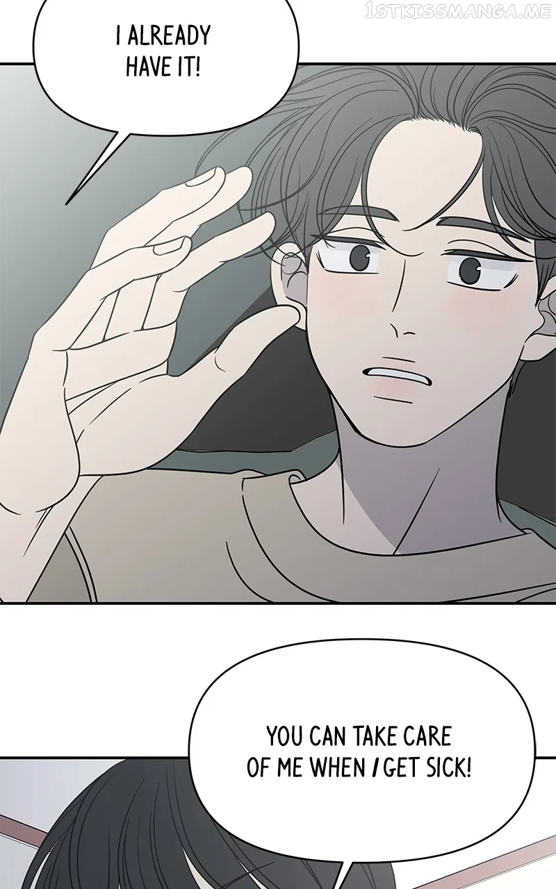A Guide to Proper Dating Chapter 155 – Page 45