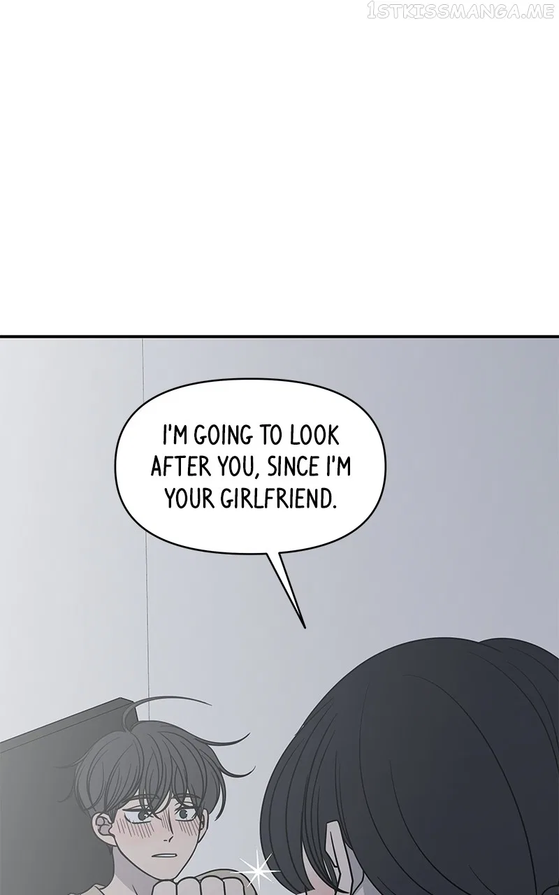A Guide to Proper Dating Chapter 155 – Page 47