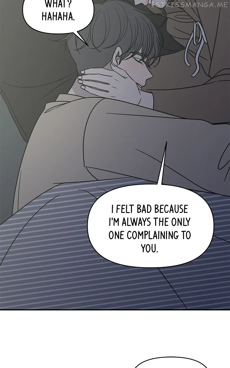 A Guide to Proper Dating Chapter 155 – Page 63