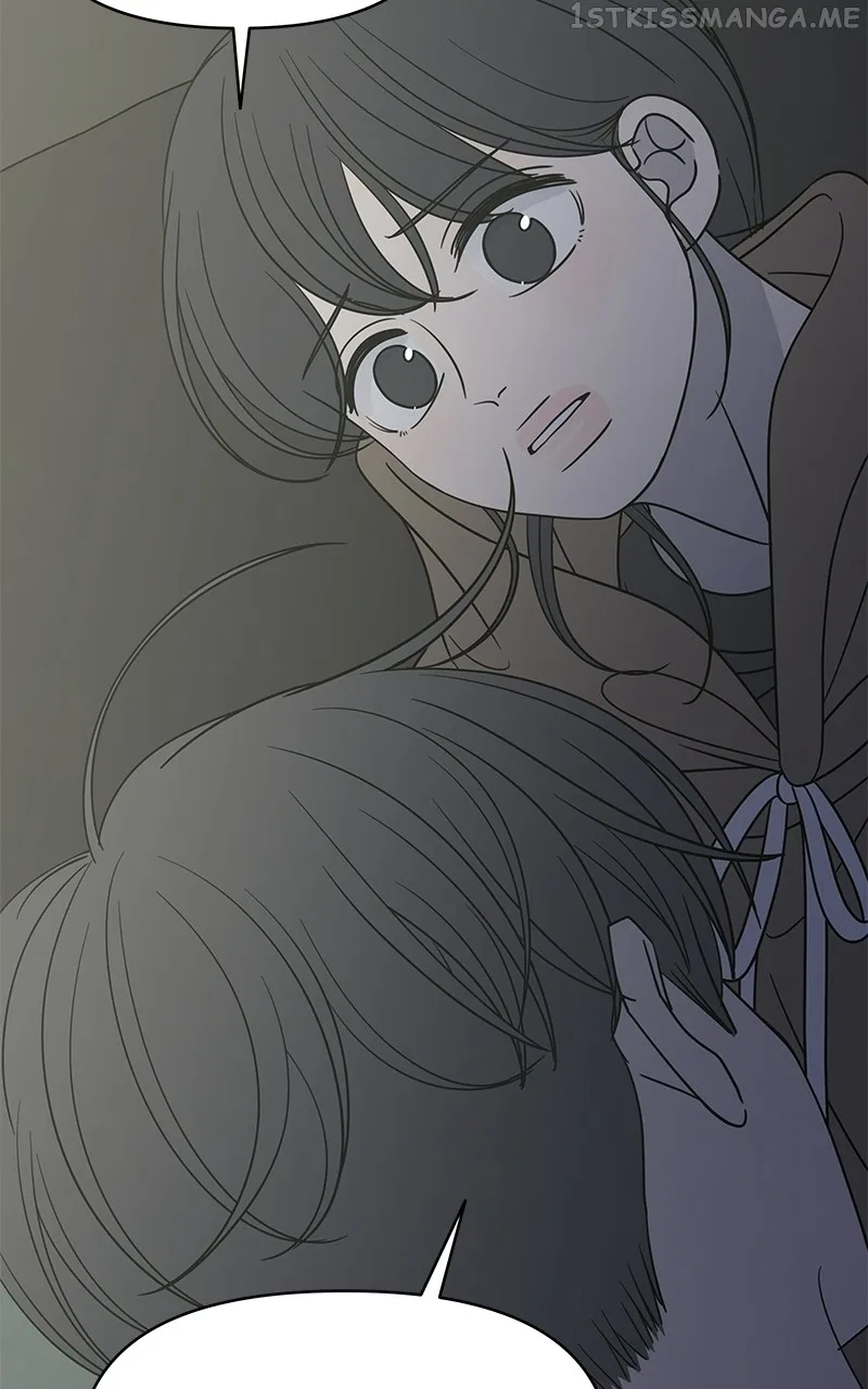 A Guide to Proper Dating Chapter 155 – Page 75