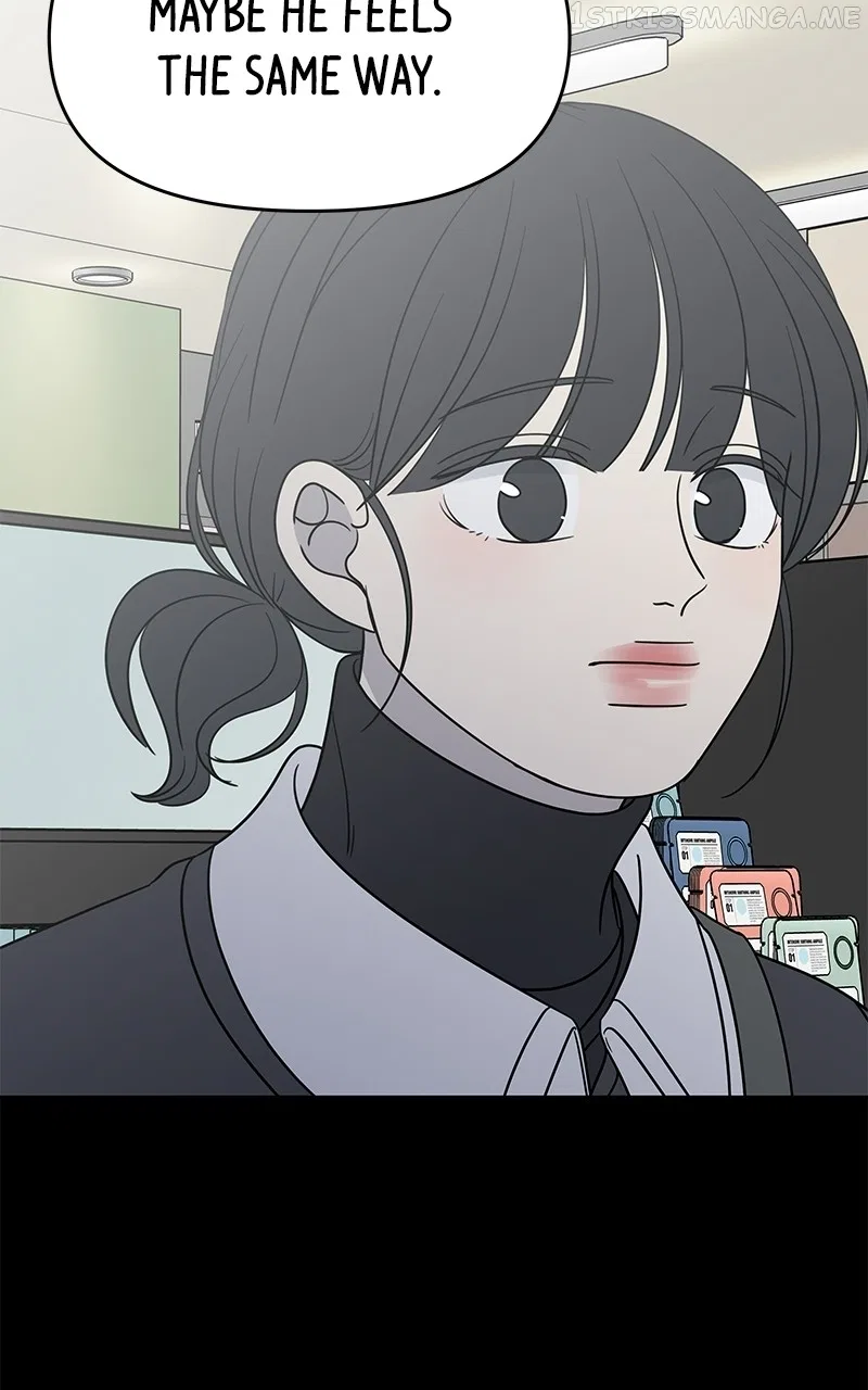 A Guide to Proper Dating Chapter 155 – Page 79