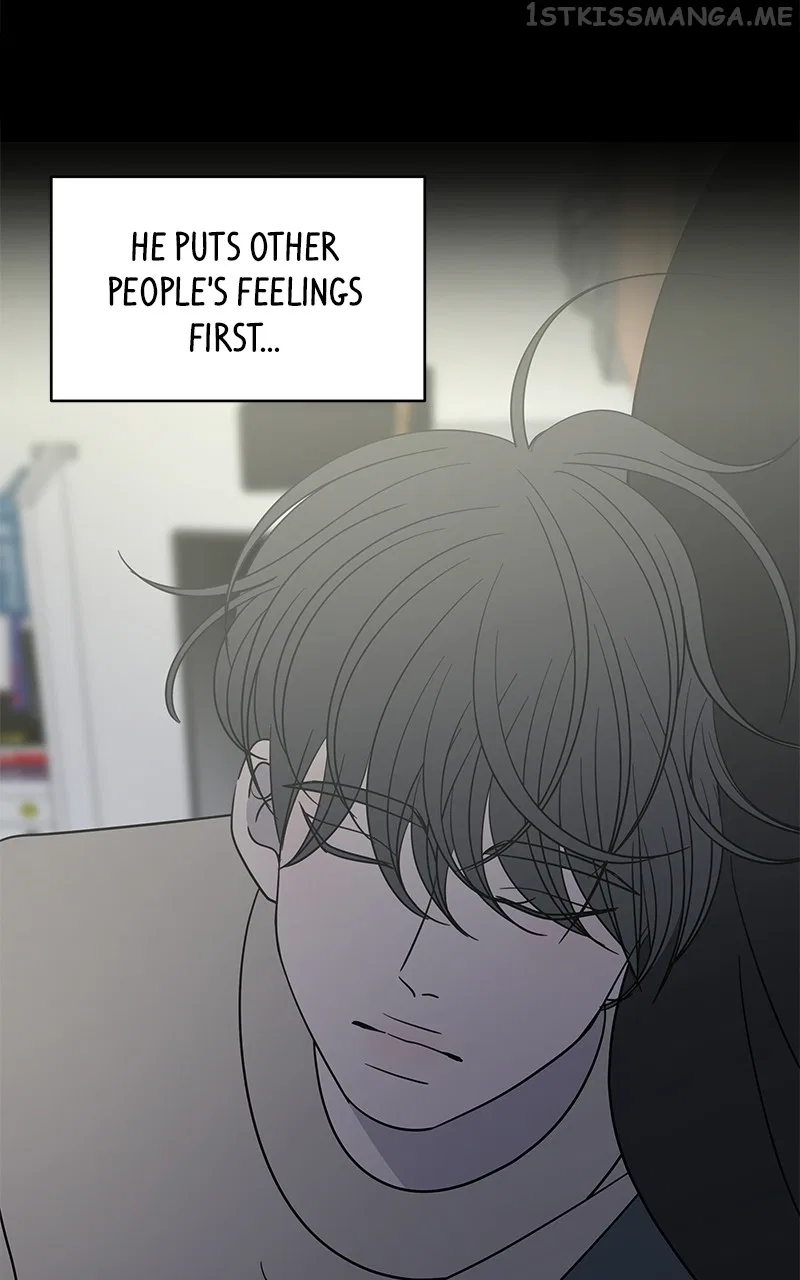 A Guide to Proper Dating Chapter 155 – Page 80