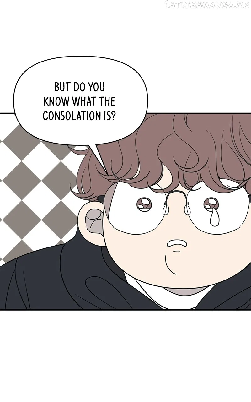A Guide to Proper Dating Chapter 154 – Page 15