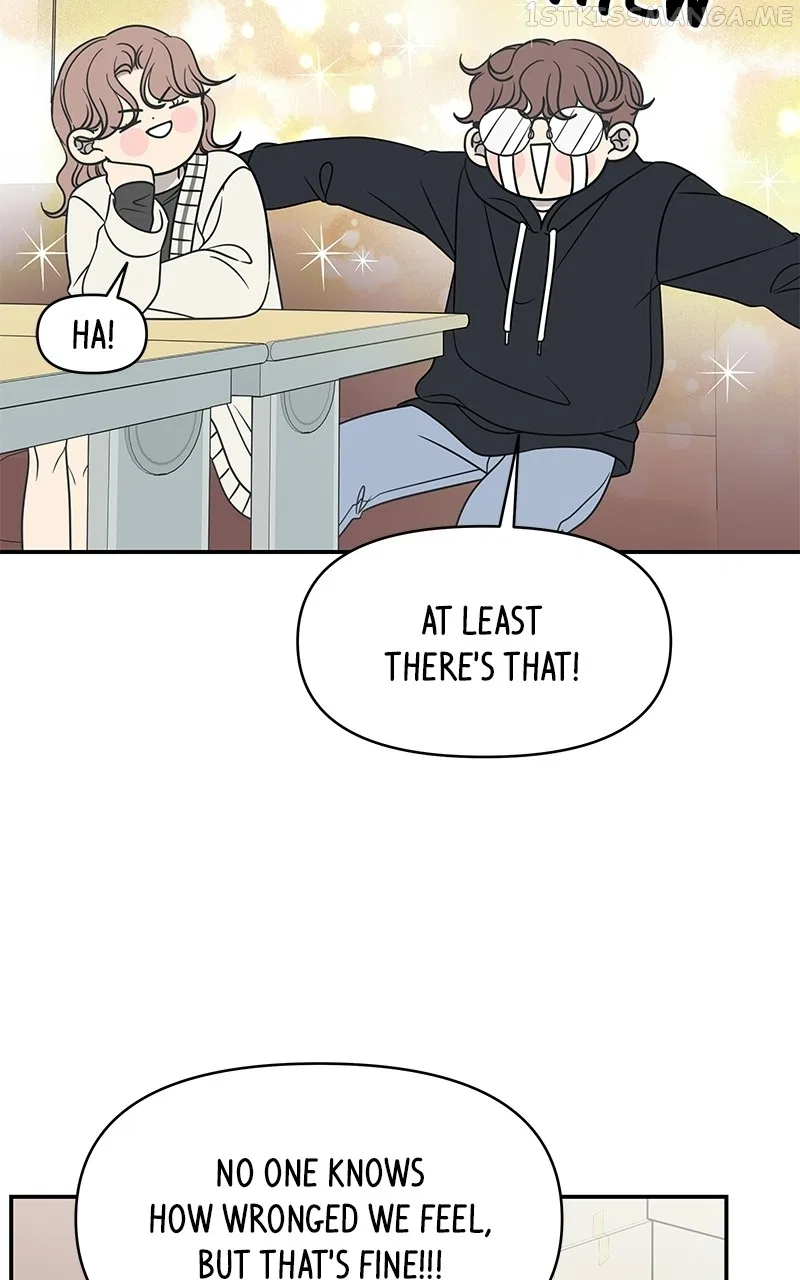 A Guide to Proper Dating Chapter 154 – Page 17