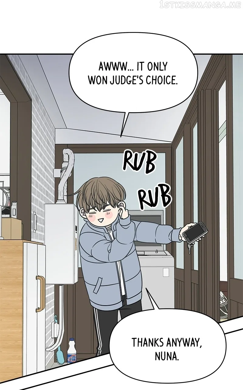A Guide to Proper Dating Chapter 154 – Page 23