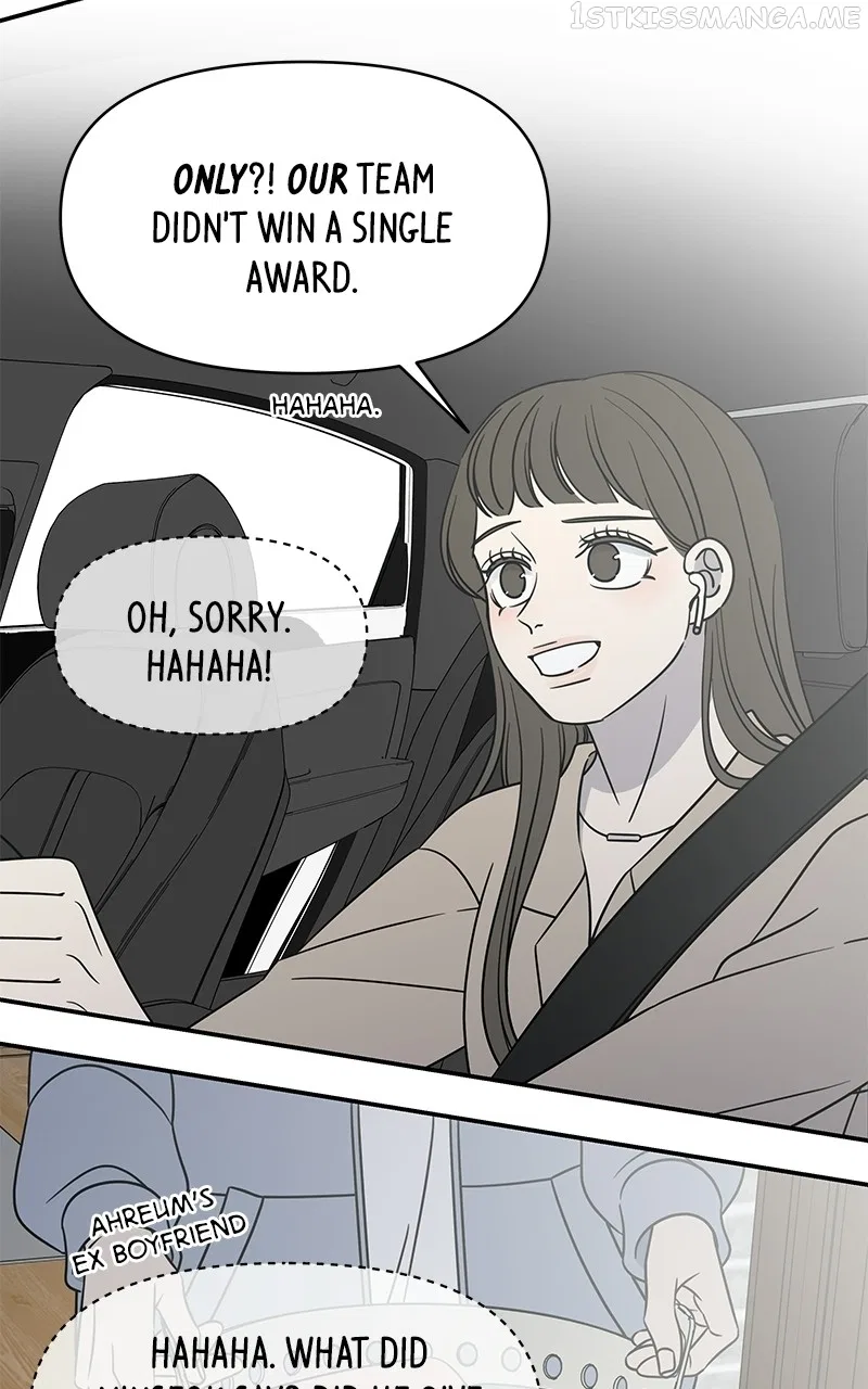 A Guide to Proper Dating Chapter 154 – Page 24