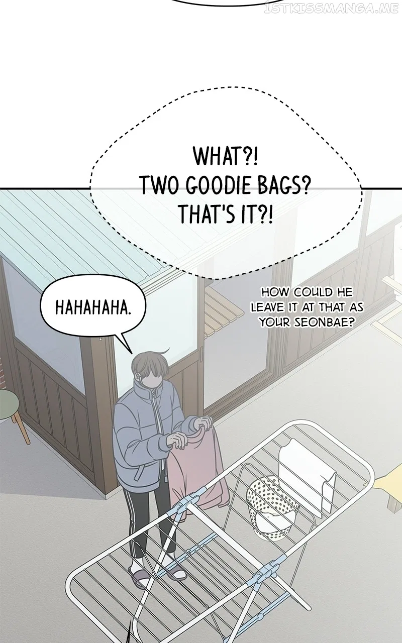 A Guide to Proper Dating Chapter 154 – Page 26