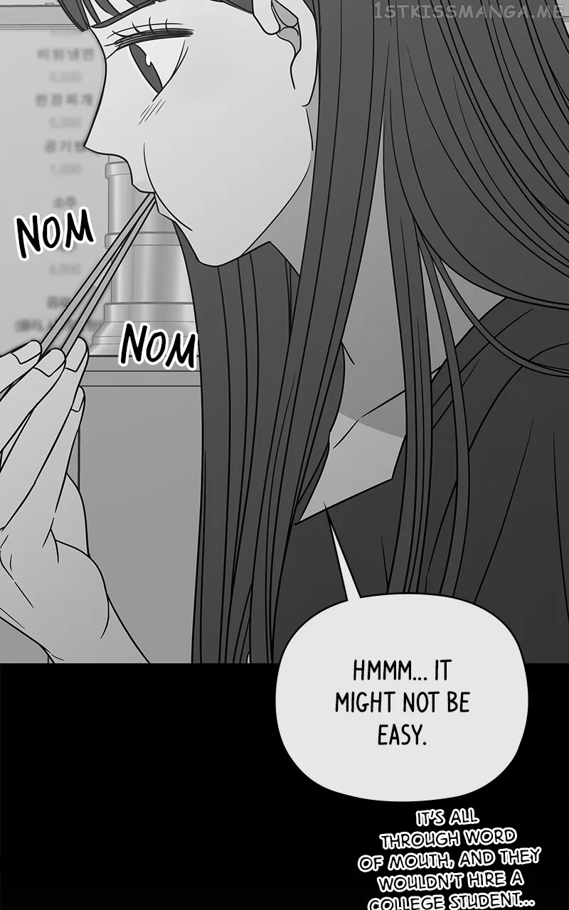 A Guide to Proper Dating Chapter 154 – Page 34