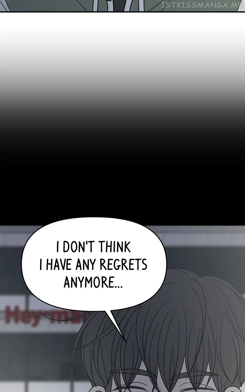 A Guide to Proper Dating Chapter 154 – Page 53