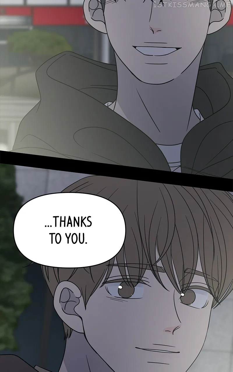 A Guide to Proper Dating Chapter 154 – Page 54