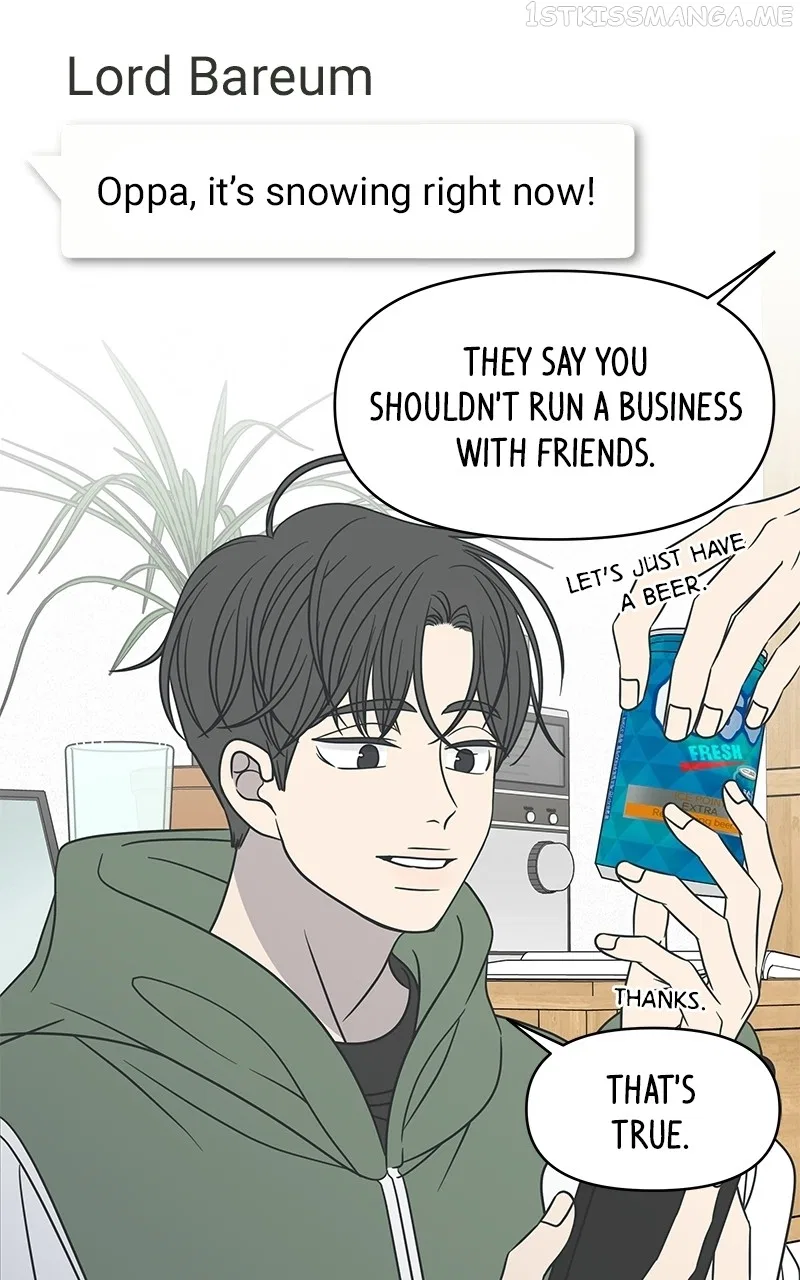 A Guide to Proper Dating Chapter 154 – Page 74